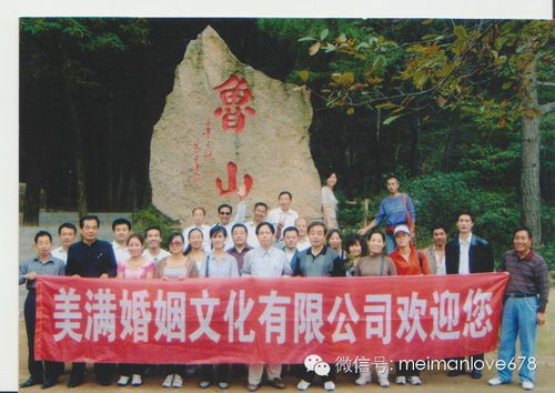 34年品牌铸就 共享资源，成就幸福婚姻新桥梁